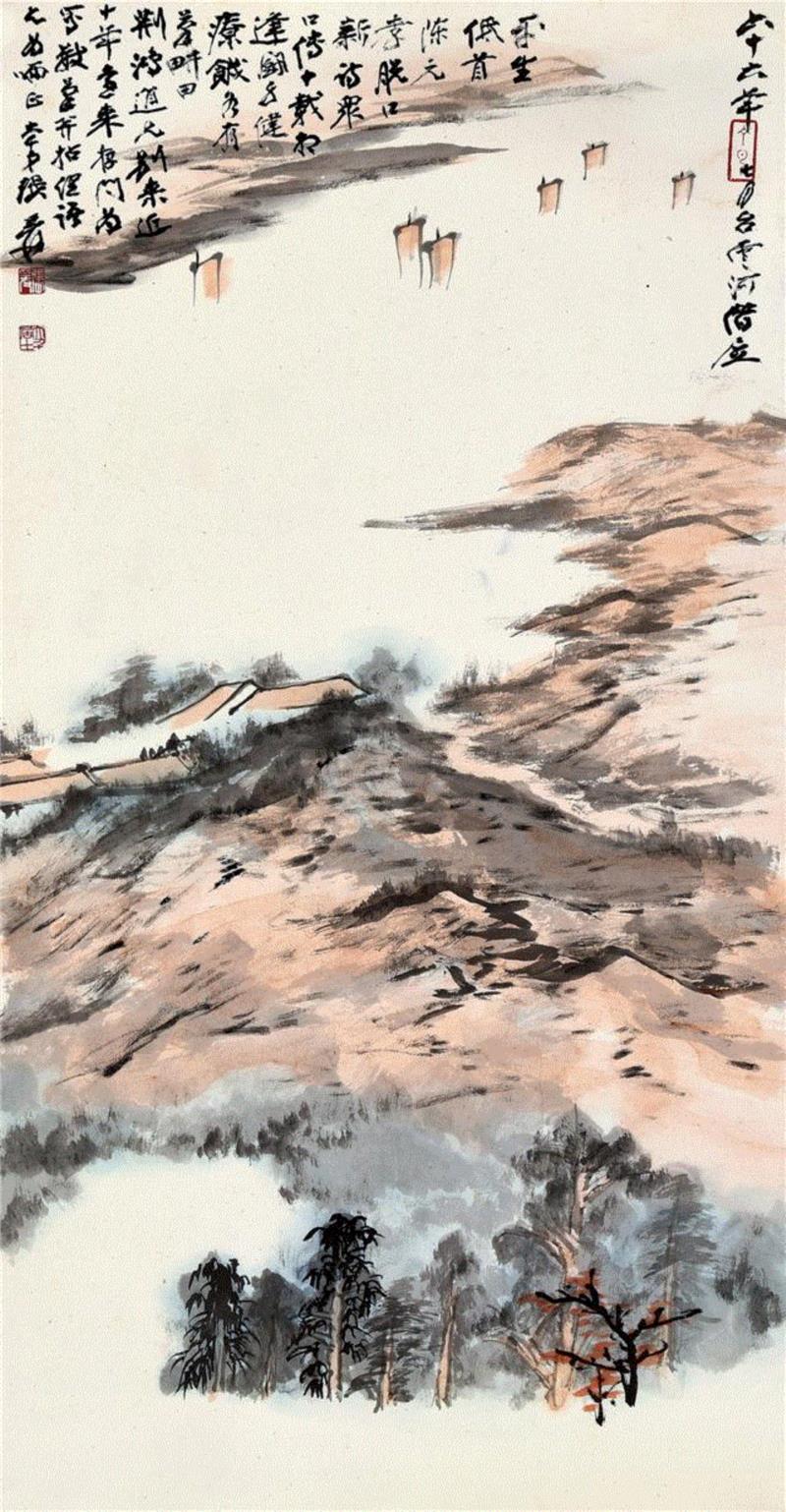 陳荊鴻的“朋友圈”,朋友圈,香港,拍賣,上款,秋季,日本,艺术品拍,地址,水墨,英女王