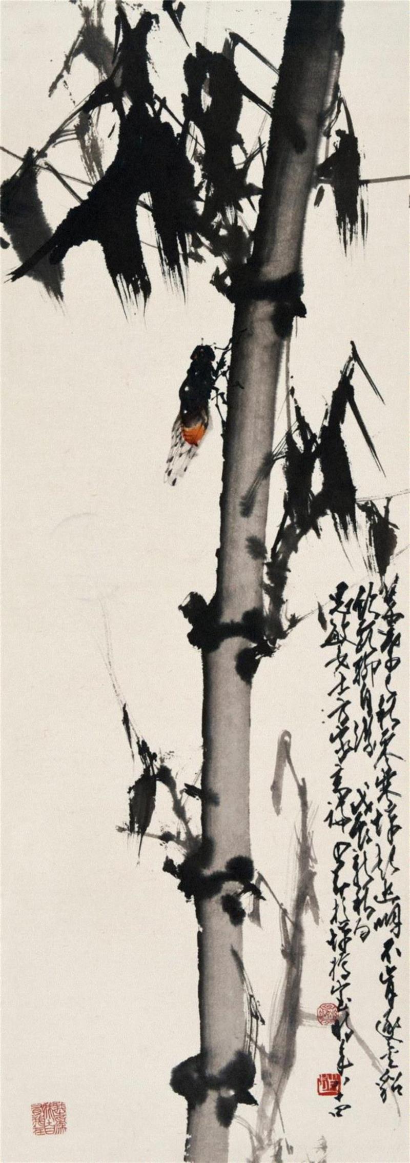 馳翰 2017秋季艺术品拍賣會 圖錄號:71,陳荊鴻的“朋友圈”,朋友圈,香港,拍賣,上款,秋季,日本,艺术品拍,地址,水墨,英女王