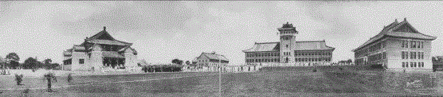 四方“博物志”系列对谈 | 安全区:良知能在战争中做些什么?(12月17日),战争,安全区,良知,四方,博物,南京,南京大学,电影,经盛鸿,艺术研究院