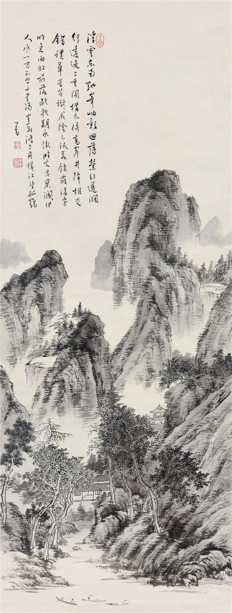 “舊王孫” 身前傳奇 身後風波,溥心畬,李淑,姑婆,拍賣,姚兆明,溥儒,金秋,溥孝,汪佩芬,地址