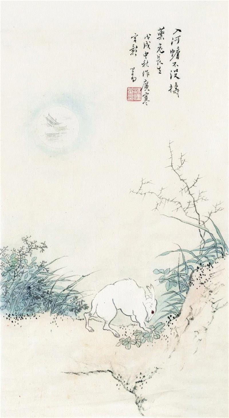 馳翰&nbsp;2017金秋拍賣會 圖錄號:134,“舊王孫” 身前傳奇 身後風波,溥心畬,李淑,姑婆,拍賣,姚兆明,溥儒,金秋,溥孝,汪佩芬,地址