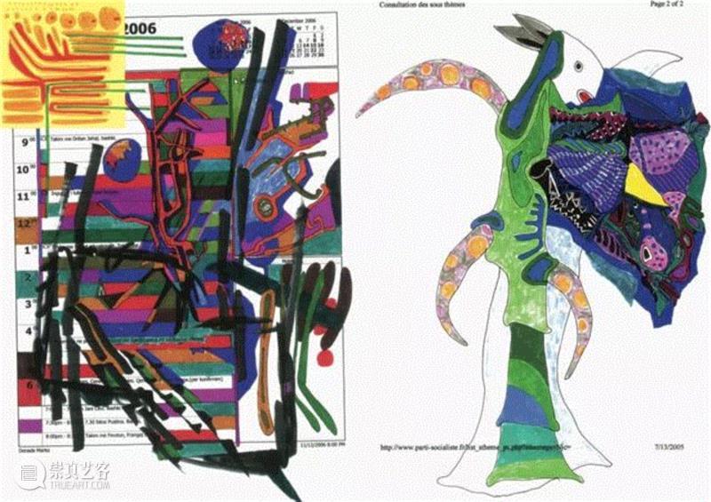 埃迪·拉马绘画作品,明明可以做一个艺术家，他却跑去当总理,总理,阿尔巴尼亚,埃迪,欧洲,市长,地拉那,画画,政治,首都,人口