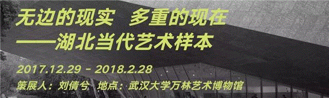 工作坊回放：重探中国现代主义,中国现代主义,工作坊,回放,现代主义,泰康空间,油画,社会主义,1956年,中国当代艺术,黄新波
