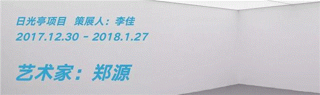 工作坊回放：重探中国现代主义,中国现代主义,工作坊,回放,现代主义,泰康空间,油画,社会主义,1956年,中国当代艺术,黄新波