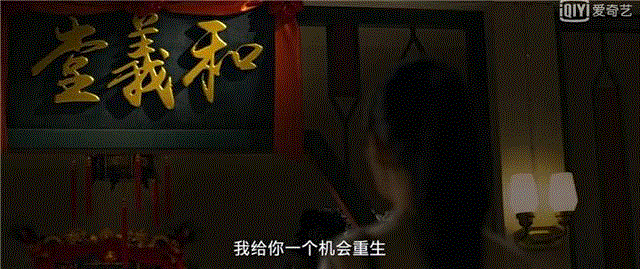 大嫂徐冬冬，女版“跛豪”进阶史,大嫂,徐冬冬,王晶,电影,香港,未婚夫,龙城,24楼影院,新作,逗乐