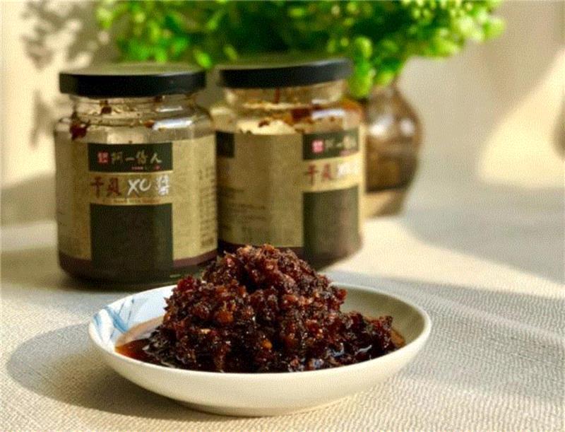 世界名厨顶级秘方，这款干贝XO酱，美味又实在，怎么吃都好吃！,干贝,秘方,名厨,美味,食材,香港,王世均,干贝XO酱,味道,荣誉