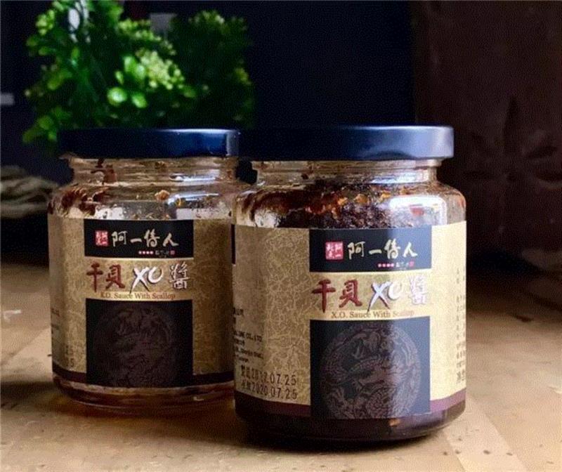 世界名厨顶级秘方，这款干贝XO酱，美味又实在，怎么吃都好吃！,干贝,秘方,名厨,美味,食材,香港,王世均,干贝XO酱,味道,荣誉