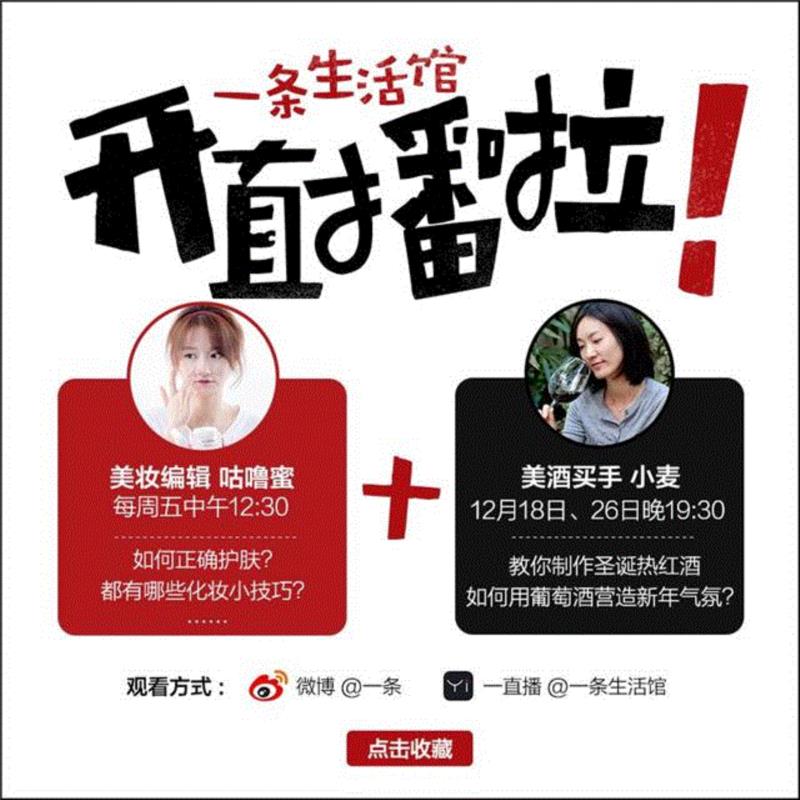 最容易上手的圣诞装扮！,圣诞,上手,颜色,圣诞节,指甲油,NailEasy,指甲,涂抹,奢侈品牌,品牌