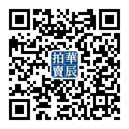 漆画专题 |  朱莉燕《鱼遇》,朱莉燕,漆画,福建省,画展,大漆,青年,绘画,漆艺,暧昧,等待