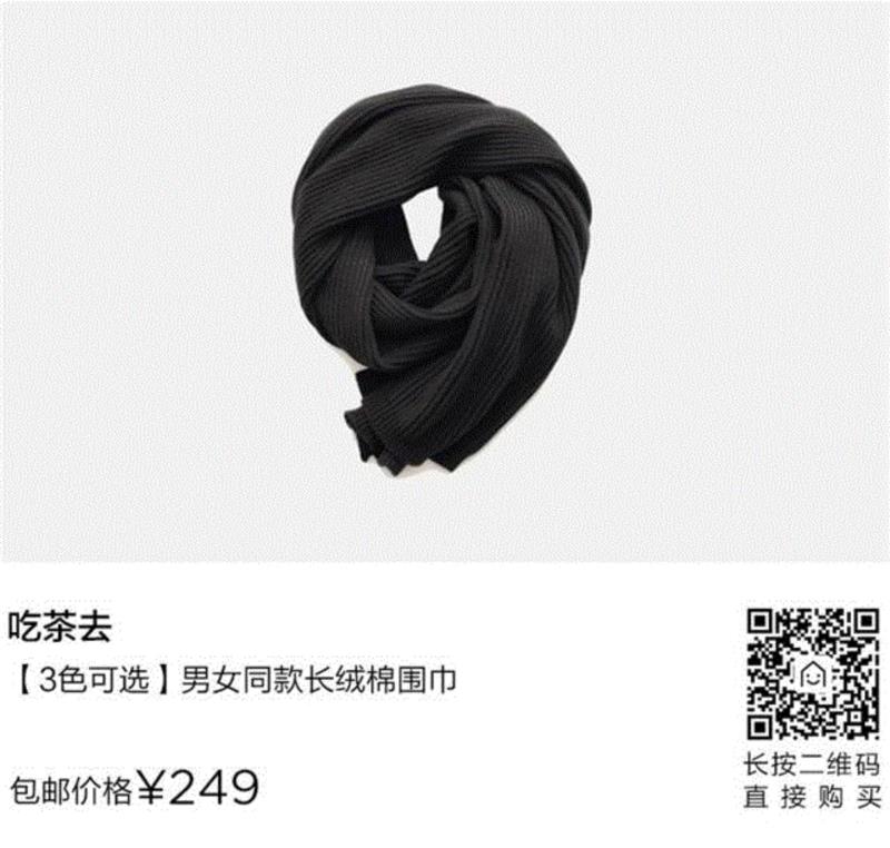 一份实用的韦斯·安德森式的旅行清单,实用,韦斯·安德森,旅行,建筑,酒店,韦斯,音乐,巴黎,意大利,安德森