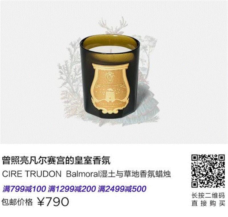 一份实用的韦斯·安德森式的旅行清单,实用,韦斯·安德森,旅行,建筑,酒店,韦斯,音乐,巴黎,意大利,安德森