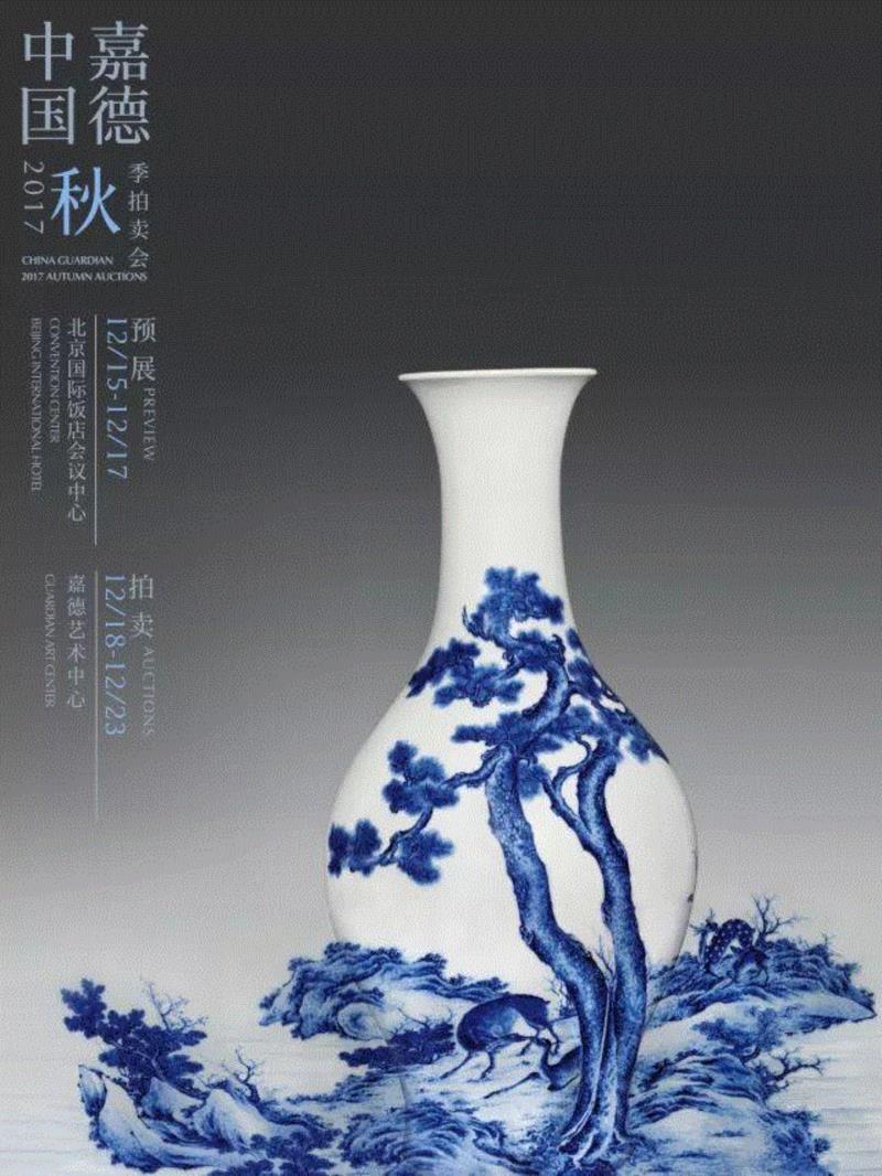 【嘉德秋拍】迦舍-摩罗王朝艺术的巅峰之作,摩罗,王朝,嘉德秋拍,造像,迦舍,西藏,尼泊尔,帕拉,观音像,印度