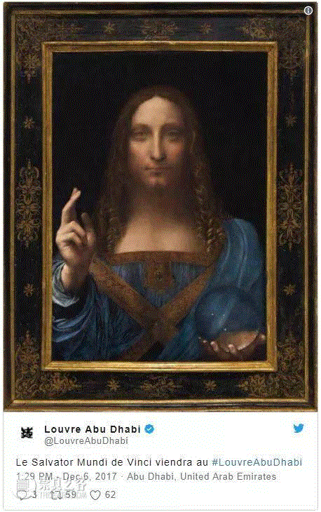 阿布扎比卢浮宫的官方推特截图,谁得到了天价达·芬奇《救世主》？谜底揭晓：沙特王子和卢浮宫阿布扎比 ,巴黎卢浮宫,博物馆,阿布扎比卢浮宫,王子,沙特,卢浮宫,救世主,达·芬奇