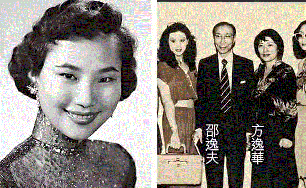从天涯歌女，到邵氏帝国掌门人,邵氏,掌门人,天涯,歌女,方逸华,邵逸夫,李翰祥,黄美珍,事业,太太