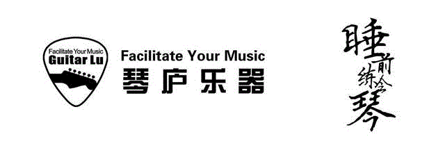 死 水 边 第 49 个 梦,中国美术学院,舞台,科技,公共空间艺术,美人鱼,华山,死水,艺术工程,等待,导演