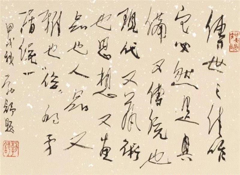 秋拍预览 | “读画楼”藏中国书画专场,读画,秋拍,中国书画专场,田世光,书画,头绳,立轴,藏品,收藏,潘絜兹