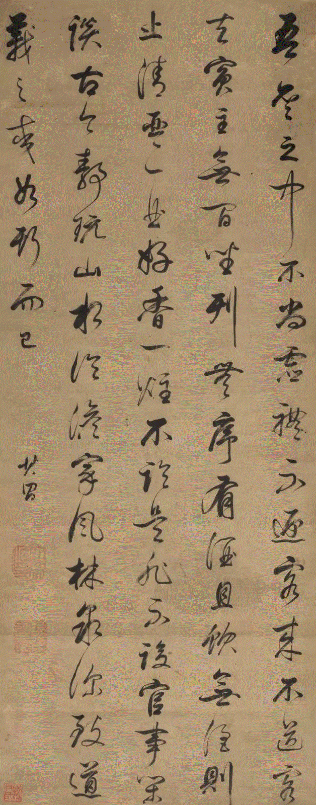 秋拍预览 | “读画楼”藏中国书画专场,读画,秋拍,中国书画专场,田世光,书画,头绳,立轴,藏品,收藏,潘絜兹