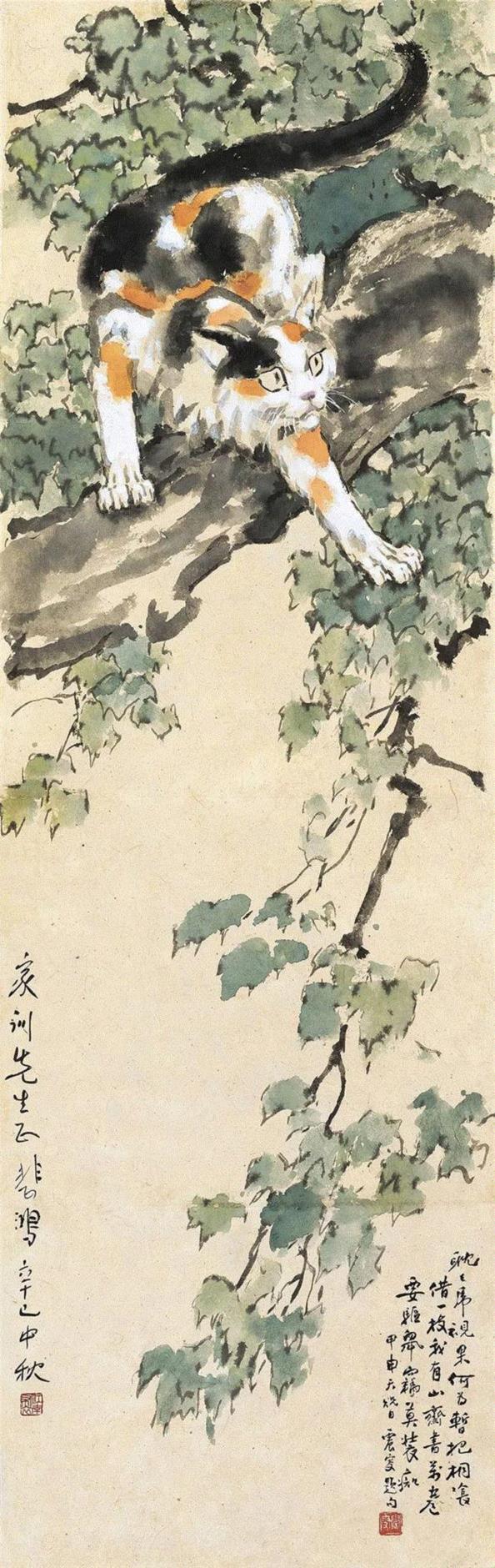 296,【嘉德秋拍】「大观·四海崇誉庆典之夜·近现代」专场之徐悲鸿,徐悲鸿,大观,四海,庆典,嘉德秋拍,齐白石,国民党,胜利,郑振文,齐白石的