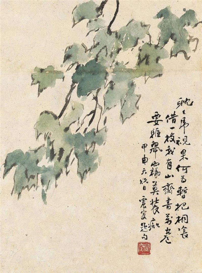 猫 (题识),【嘉德秋拍】「大观·四海崇誉庆典之夜·近现代」专场之徐悲鸿,徐悲鸿,大观,四海,庆典,嘉德秋拍,齐白石,国民党,胜利,郑振文,齐白石的