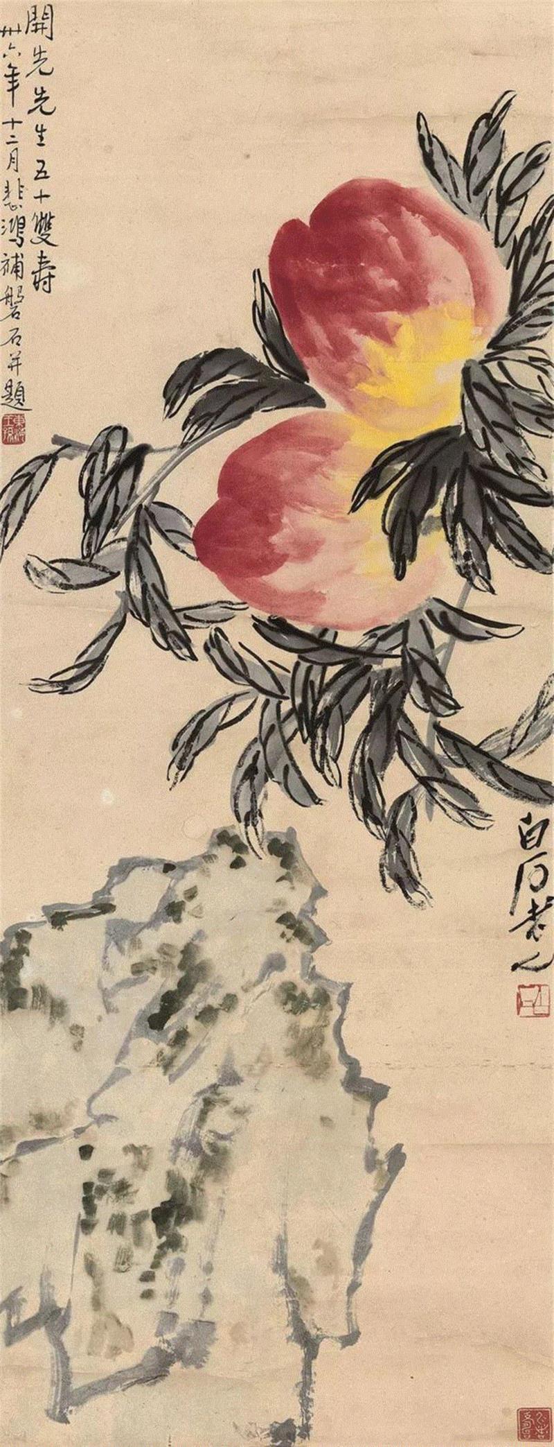 379,【嘉德秋拍】「大观·四海崇誉庆典之夜·近现代」专场之徐悲鸿,徐悲鸿,大观,四海,庆典,嘉德秋拍,齐白石,国民党,胜利,郑振文,齐白石的