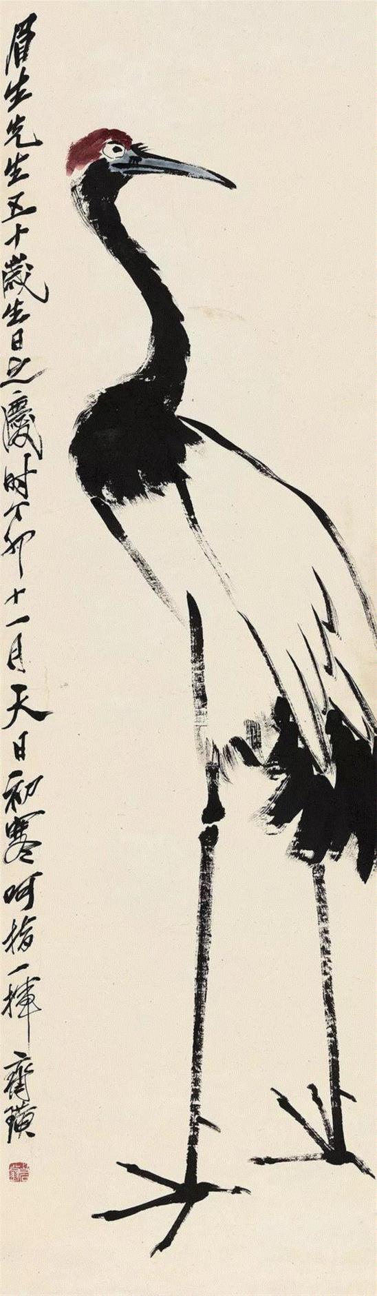 282 ,【嘉德秋拍】「大观·四海崇誉庆典之夜·近现代」专场之齐白石（上）,齐白石,嘉德秋拍,大观,四海,庆典,白石,白石老人,芙蓉,老人,仙鹤