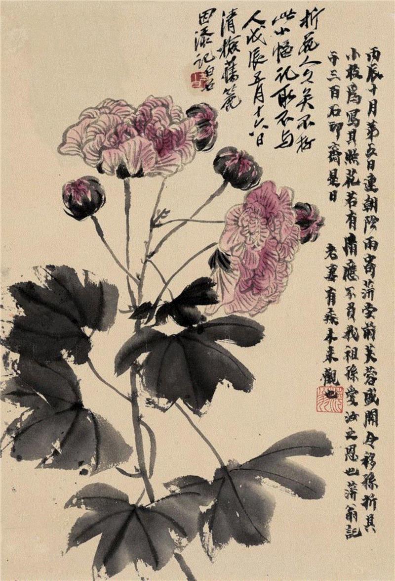 283,【嘉德秋拍】「大观·四海崇誉庆典之夜·近现代」专场之齐白石（上）,齐白石,嘉德秋拍,大观,四海,庆典,白石,白石老人,芙蓉,老人,仙鹤
