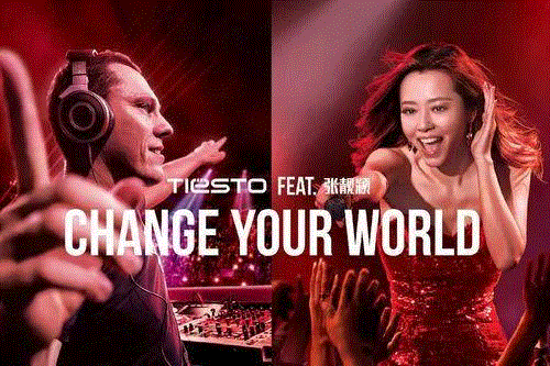 专辑 ▎张靓颖凭什么可以献唱维密大秀？,张靓颖,维密,专辑,音乐,海豚音,歌手,舞台,格莱美,亚洲,颁奖