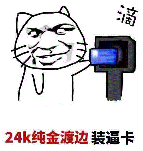 【土豪】史上最烧钱的博物馆，竟然花了80亿仅用来租藏品？,博物馆,土豪,藏品,卢浮宫,穹顶,阿布扎比卢浮宫,阿联酋,建筑,星星,法国
