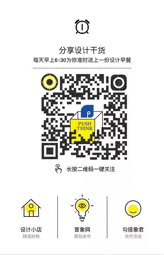 【土豪】史上最烧钱的博物馆，竟然花了80亿仅用来租藏品？,博物馆,土豪,藏品,卢浮宫,穹顶,阿布扎比卢浮宫,阿联酋,建筑,星星,法国