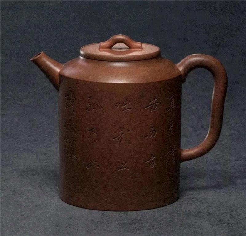 5058  ,【嘉德秋拍】逸庐 | 古器雅集,嘉德秋拍,古器,雅集,金石,紫砂,雍正,雕刻,明代,清代,王世襄