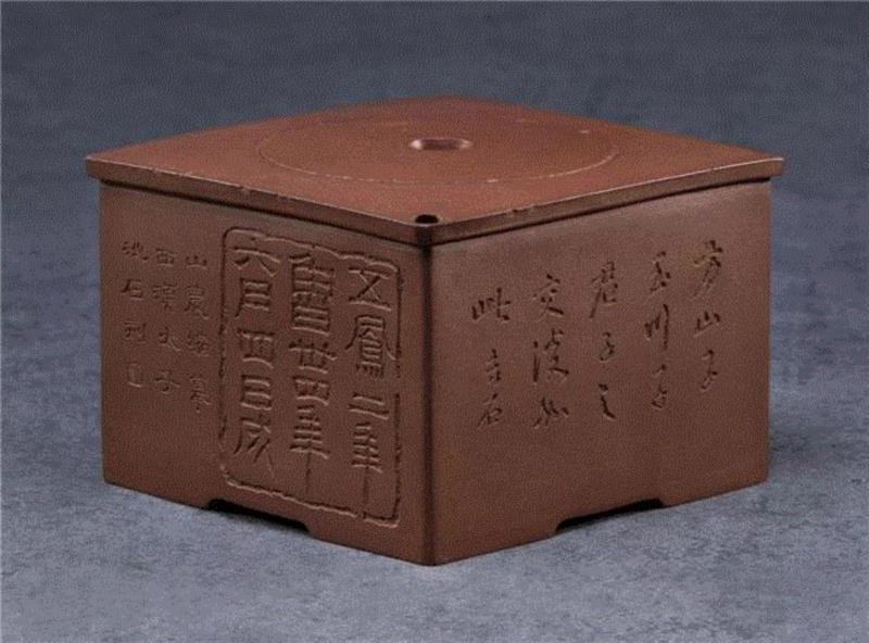 5060  ,【嘉德秋拍】逸庐 | 古器雅集,嘉德秋拍,古器,雅集,金石,紫砂,雍正,雕刻,明代,清代,王世襄