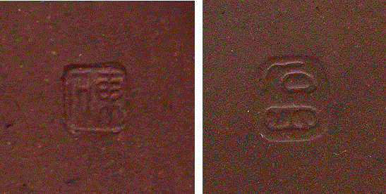 左：盖款「东石」;  右：底款「石窗」,【嘉德秋拍】逸庐 | 古器雅集,嘉德秋拍,古器,雅集,金石,紫砂,雍正,雕刻,明代,清代,王世襄