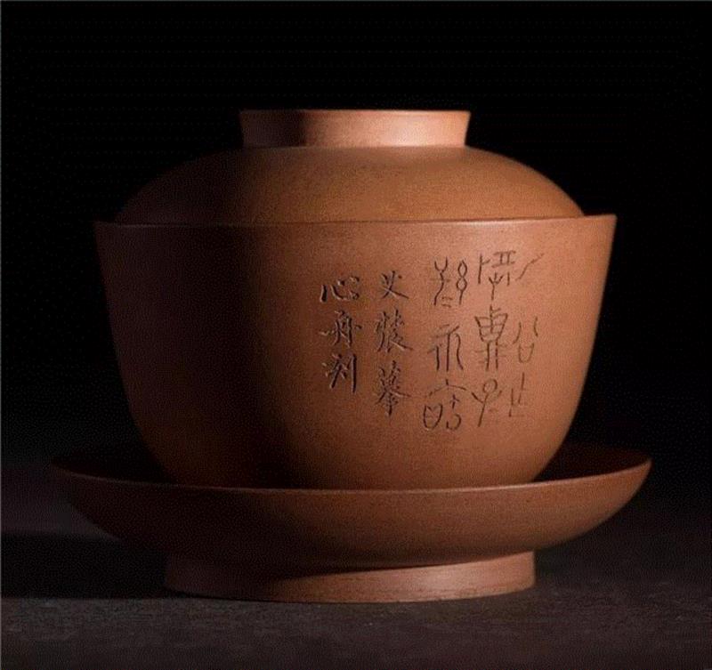5008  ,【嘉德秋拍】逸庐 | 古器雅集,嘉德秋拍,古器,雅集,金石,紫砂,雍正,雕刻,明代,清代,王世襄