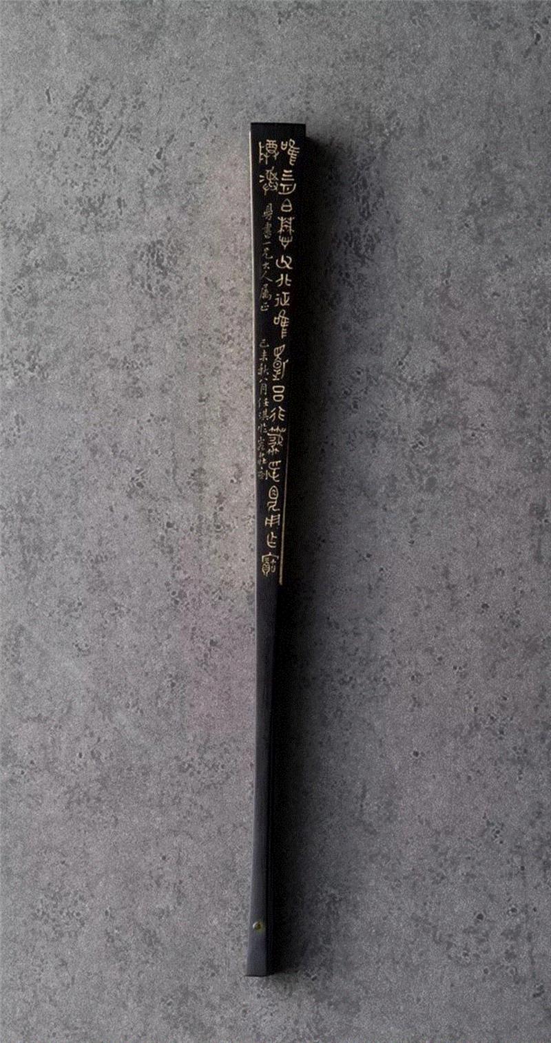 5033  ,【嘉德秋拍】逸庐 | 古器雅集,嘉德秋拍,古器,雅集,金石,紫砂,雍正,雕刻,明代,清代,王世襄