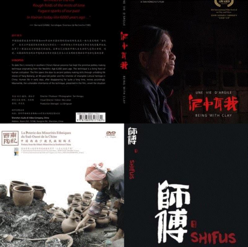 分享 | 天工开物?非凡匠艺——中国新匠精神,分享,天工,中国新,三里屯,设计师,深圳,工作坊,温度,器物,美感