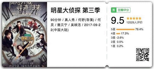 这部丧到家版《怦然心动》我给满分,满分,节奏,电影,人物,剪辑,综艺,正义,联盟,成绩,演员