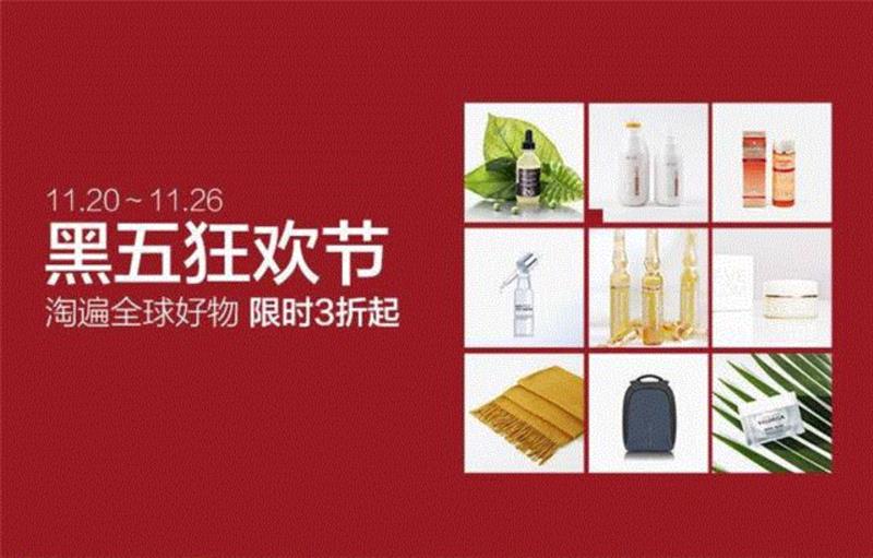 长斑就没救了？用它试试,皮肤,肌肤,斑点,色素,精华,PLUS,祛斑,NANO,黑色素,沉淀