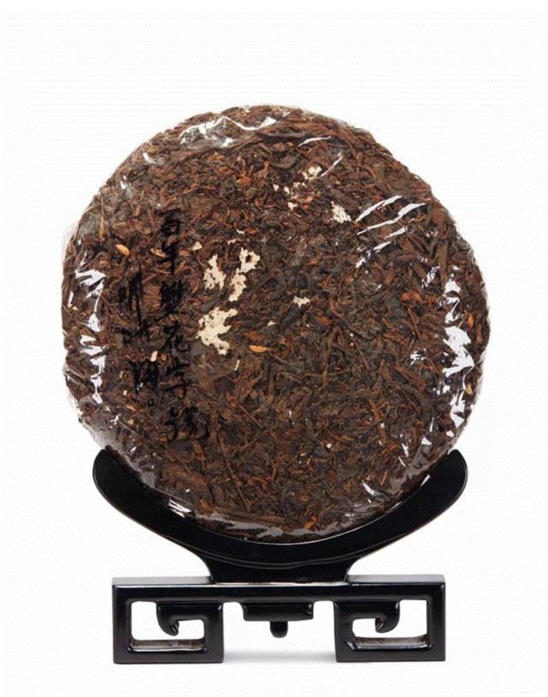 LOT 3713,北京匡时秋拍 | 有这样一种顶级的百年普洱，让人“怦然心动”！,普洱,北京匡时秋拍,普洱茶,邓时海,茶汤,商号,圆茶,鸣泉,you,极品