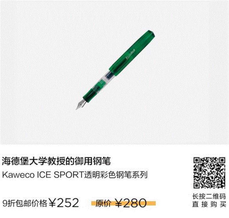 8折起｜黑五欧洲专场 ·源自皇室贵族的好品味,皇室,贵族,欧洲,品味,品牌,英国,Zaha,法国,图案,Tom