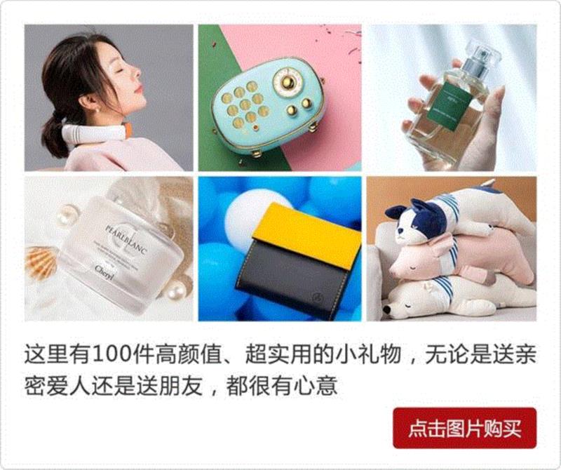 好看的保温杯，给年轻人用,保温杯,大嘴,鸡蛋,不锈钢,硅胶,留言,Paul,Frank,烧杯,大嘴猴