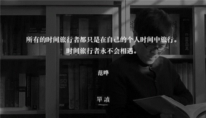 摇滚巨星的摇滚童年丨单读,摇滚,单读,父亲,妈妈,母亲,洛杉矶,乐队,爷爷,鲍伊,弟弟