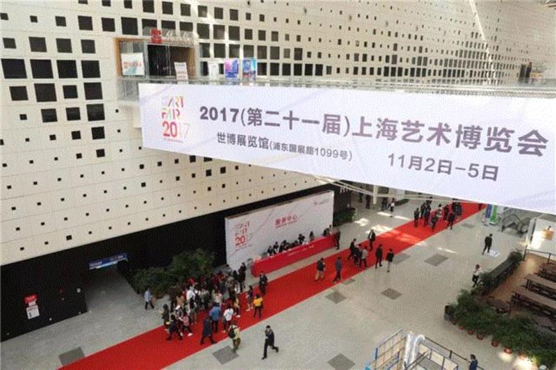 2017上海艺博会精彩回眸,上海艺博会,回眸,画廊,销售,油画,艺术市场,雕塑,销售额,支持单位,展览馆