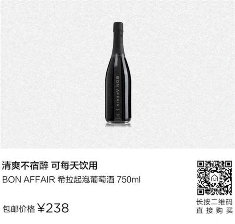 时装界失去最传奇的设计师：“紧身衣之王” Ala?a,设计师,时装,Ala,传奇,紧身衣,时尚,巴黎,女人,Azzedine,剪裁