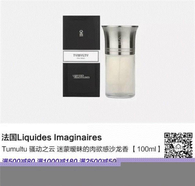 时装界失去最传奇的设计师：“紧身衣之王” Ala?a,设计师,时装,Ala,传奇,紧身衣,时尚,巴黎,女人,Azzedine,剪裁