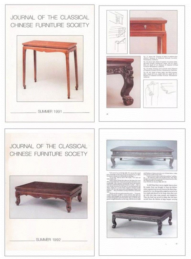 出版:,【嘉德秋拍】清隽明朗 · 拟古烁今 | 工艺品部两大家具专场,家具,嘉德秋拍,清隽,明朗,工艺品,紫檀,纹饰,浮雕,黄花梨,衣箱