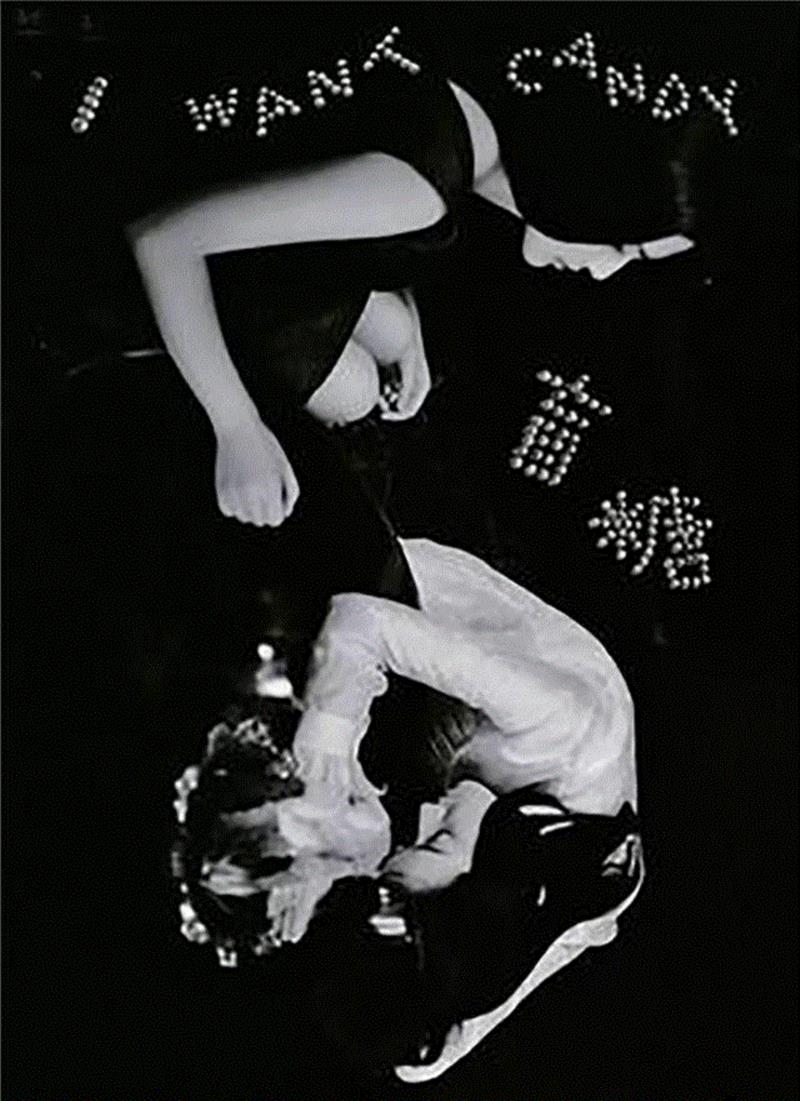 ▲ 微电影《盲糖》海报,17岁出专辑写小说，20岁登上华语电影最高领奖台之一，她放弃大好星途只是为了......,电影,专辑,小说,华语,领奖台,田沅,人头马,导演,音乐,演艺