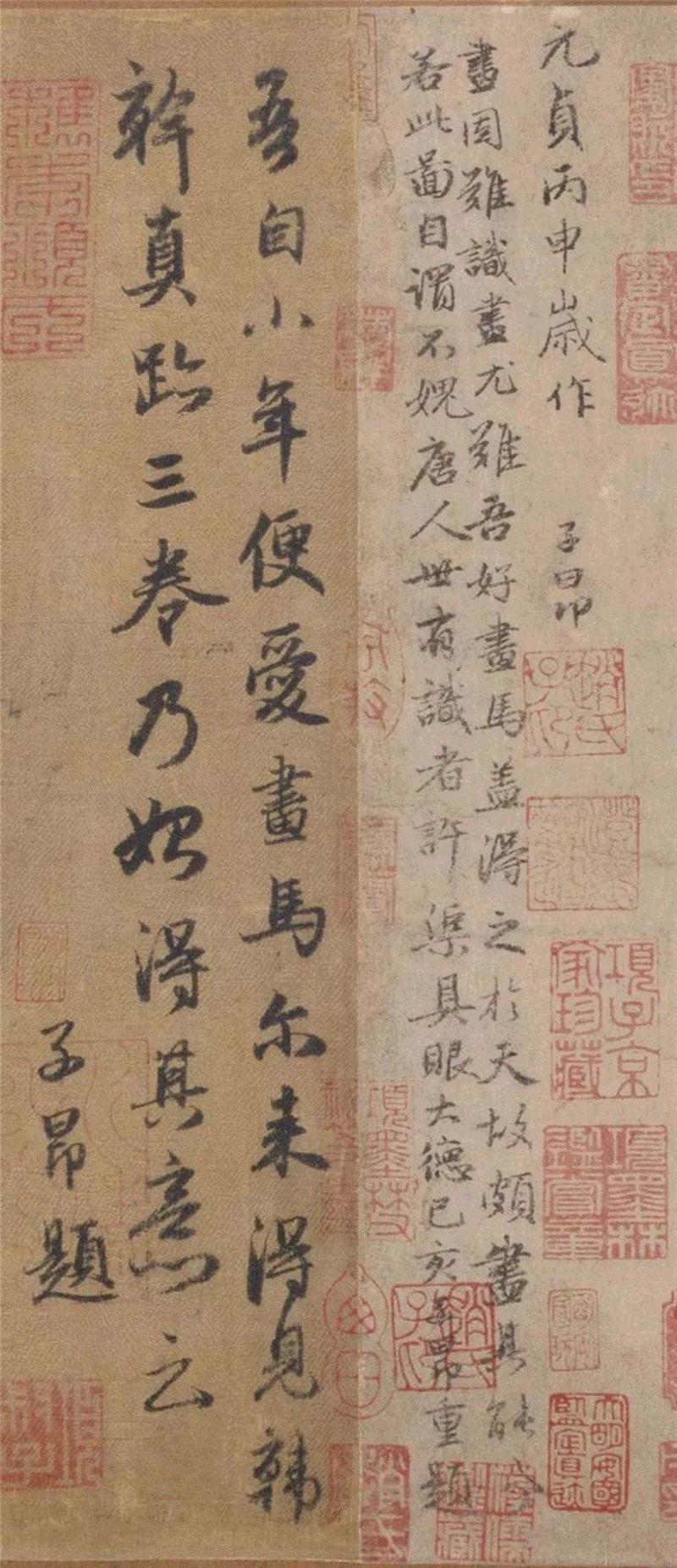 赵孟頫特展第二期，藏匿在《人骑图》里的画外音 | 故宫&武英殿,赵孟頫,藏匿,画外音,故宫,武英殿,题跋,唐人,韩干,画马,赵雍