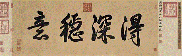 赵孟頫特展第二期，藏匿在《人骑图》里的画外音 | 故宫&武英殿,赵孟頫,藏匿,画外音,故宫,武英殿,题跋,唐人,韩干,画马,赵雍