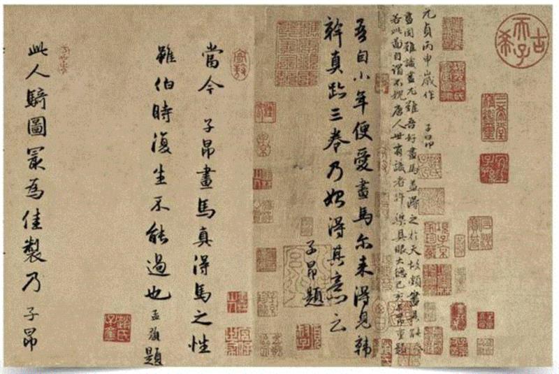 赵孟頫特展第二期，藏匿在《人骑图》里的画外音 | 故宫&武英殿,赵孟頫,藏匿,画外音,故宫,武英殿,题跋,唐人,韩干,画马,赵雍