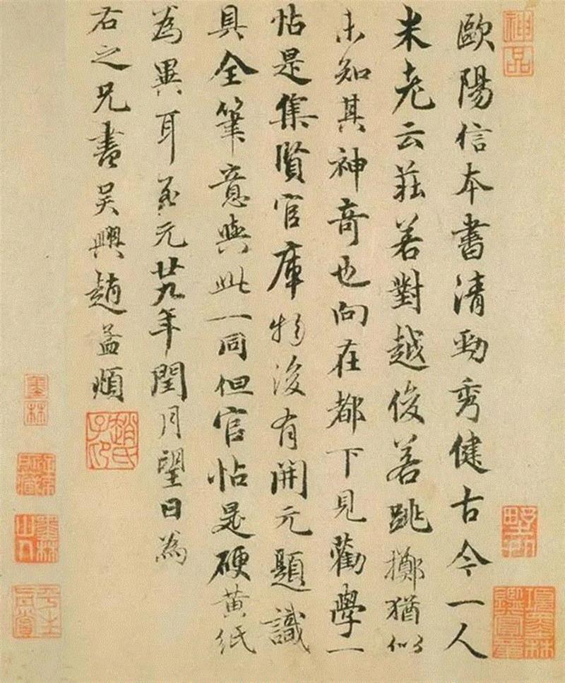 赵孟頫特展第二期，藏匿在《人骑图》里的画外音 | 故宫&武英殿,赵孟頫,藏匿,画外音,故宫,武英殿,题跋,唐人,韩干,画马,赵雍